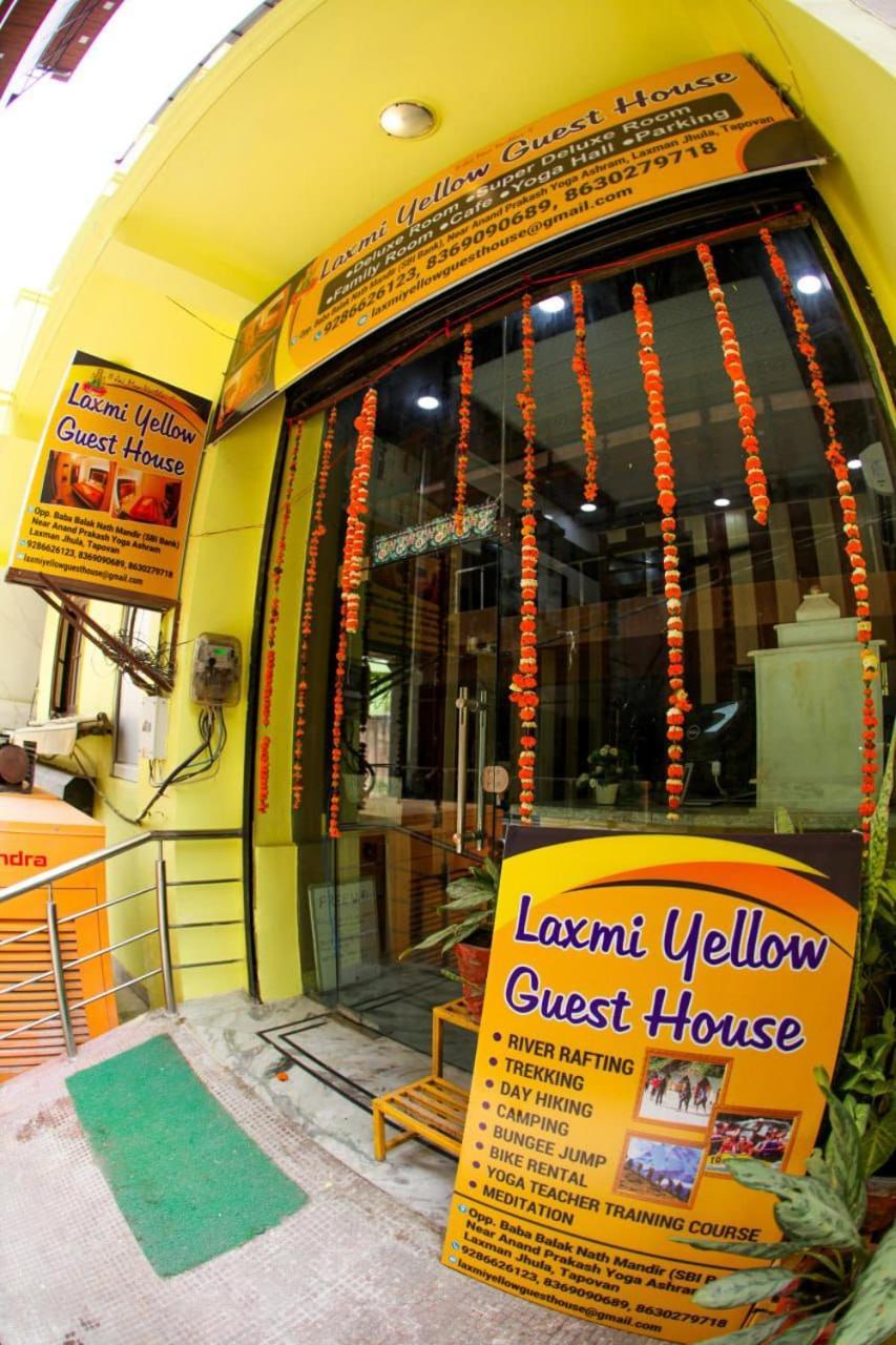 רישיקש Maa Vaibhav Laxmi Guest House מראה חיצוני תמונה